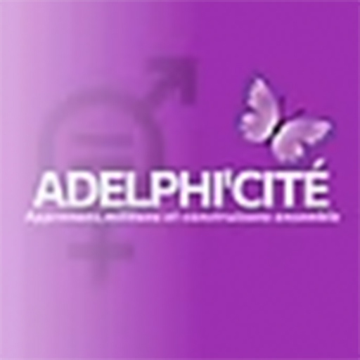 adelphicité